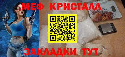дурь Кинель