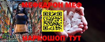 ПСИЛОЦИБИНОВЫЕ ГРИБЫ Кимры
