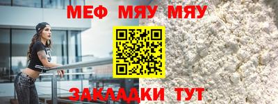 mdpv Кингисепп