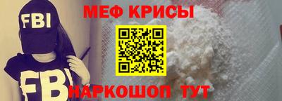 ПСИЛОЦИБИНОВЫЕ ГРИБЫ Кимры