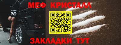 mdpv Кингисепп