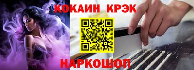 mdpv Кингисепп