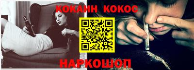 дурь Кинель