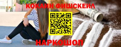 ПСИЛОЦИБИНОВЫЕ ГРИБЫ Кимры