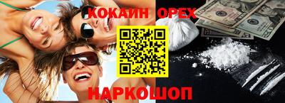 дурь Кинель