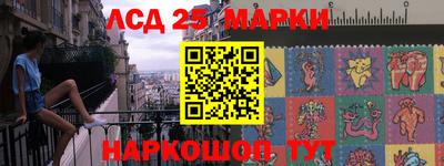 ПСИЛОЦИБИНОВЫЕ ГРИБЫ Кимры