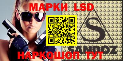 ПСИЛОЦИБИНОВЫЕ ГРИБЫ Кимры