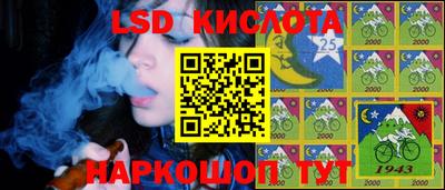ПСИЛОЦИБИНОВЫЕ ГРИБЫ Кимры