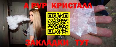 дурь Кинель