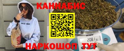 mdpv Кингисепп
