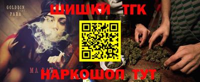 ПСИЛОЦИБИНОВЫЕ ГРИБЫ Кимры