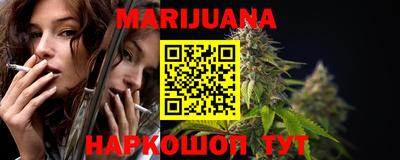 дурь Кинель