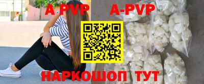ПСИЛОЦИБИНОВЫЕ ГРИБЫ Кимры