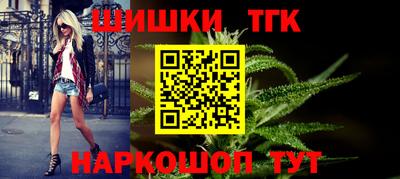 дурь Кинель