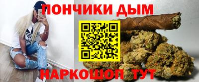 mdpv Кингисепп