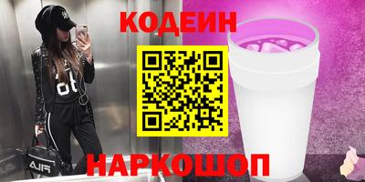 дурь Кинель