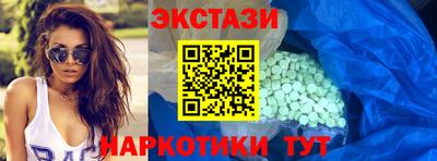 дурь Кинель