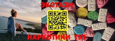 mdpv Кингисепп