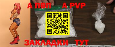 дурь Кинель