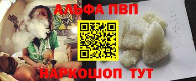 ПСИЛОЦИБИНОВЫЕ ГРИБЫ Кимры