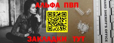 mdpv Кингисепп