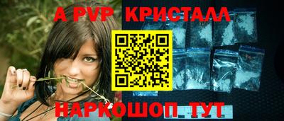 дурь Кинель