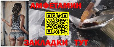 дурь Кинель