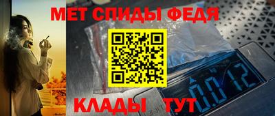 дурь Кинель