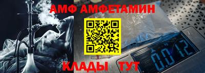 дурь Кинель