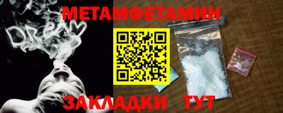 mdpv Кингисепп