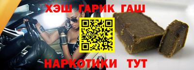 ПСИЛОЦИБИНОВЫЕ ГРИБЫ Кимры