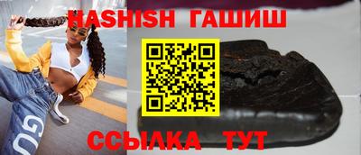 ПСИЛОЦИБИНОВЫЕ ГРИБЫ Кимры