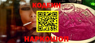 ПСИЛОЦИБИНОВЫЕ ГРИБЫ Кимры