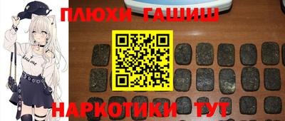 mdpv Кингисепп