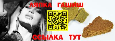 ПСИЛОЦИБИНОВЫЕ ГРИБЫ Кимры
