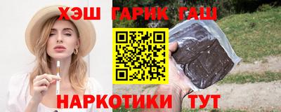 ПСИЛОЦИБИНОВЫЕ ГРИБЫ Кимры