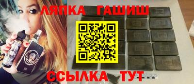 дурь Кинель