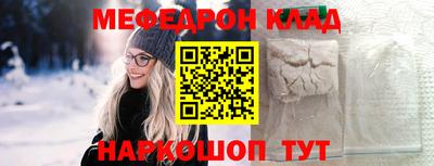 ПСИЛОЦИБИНОВЫЕ ГРИБЫ Кимры