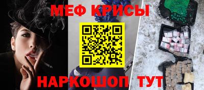 дурь Кинель