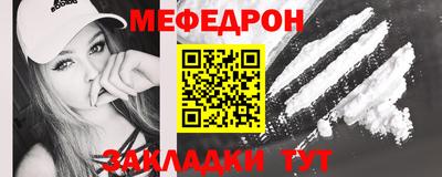 ПСИЛОЦИБИНОВЫЕ ГРИБЫ Кимры