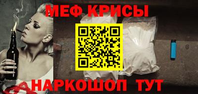 mdpv Кингисепп