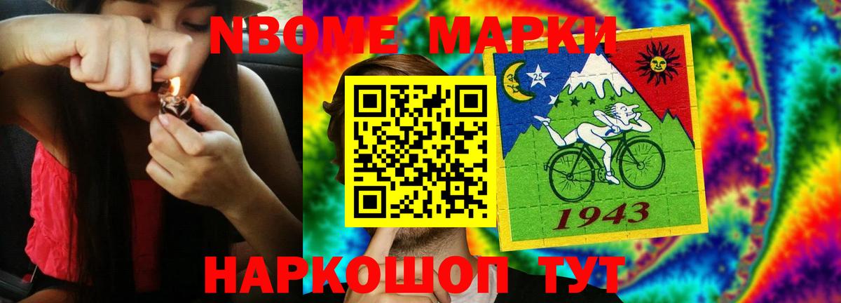 LSD-25 экстази кислота  LSD-25 экстази  Вход с VPN  Заинск  Лсд 25 экстази ecstasy 